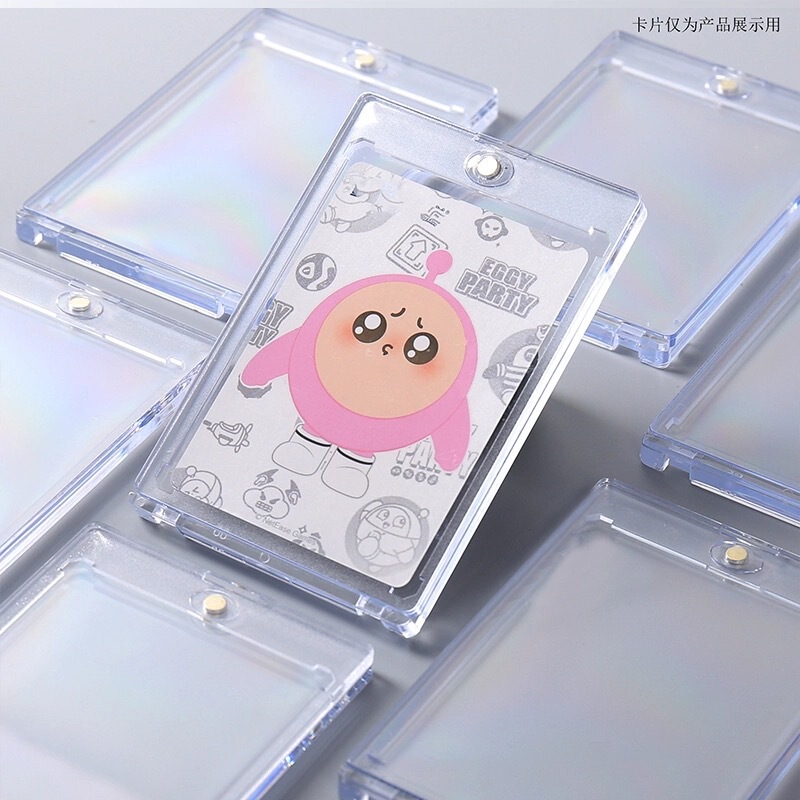 Star Card strong magnetic card brick Wanzhi brand one piece display card 35PT Game King protection hard card holder wholesale Star Card strong magnetic card brick Wanzhi brand one piece display card 35PT Game King protection hard card holder wholesale