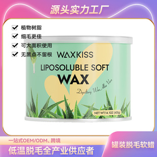 OEM���ƹ��b��ϞÓëϞ��ʿÓë��Ҹ�C��֫�沿ȫ��400g��ë
