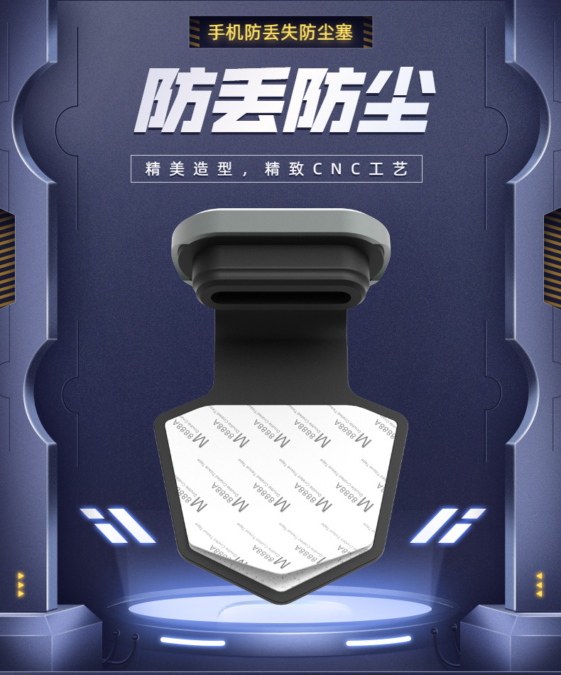 金盾详情-01.jpg