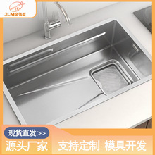 �Ӻ�304���P��ֹ�ʯ�yˮ�۴�βۏN��ϴ����ϴ���Ƕ��ʽ̨����