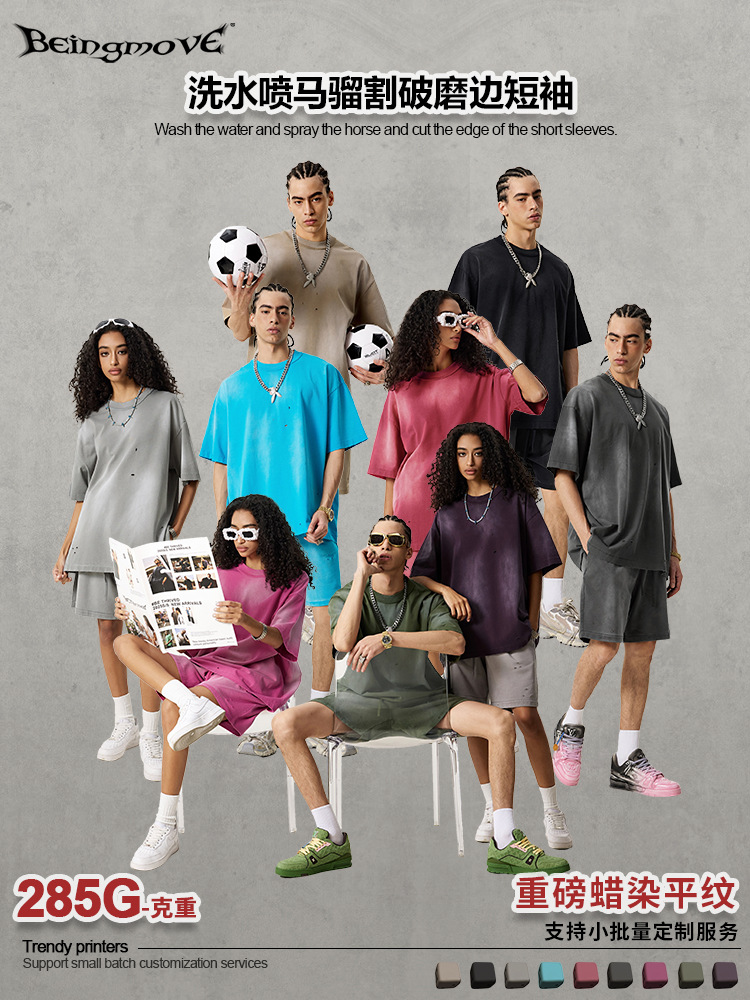 2025 verano marcas de moda europeas y estadounidenses lavar agua hacer viejas camisetas de mangas cortas pesadas para hombres y mujeres camisetas de moda masculinas