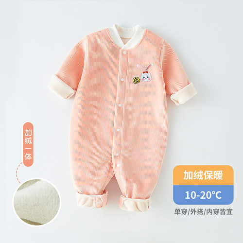 Baby Bodysuit for Autumn/Winter with Fleece and Thick Padding, Warm Newborn Clothes for Boys and Girls