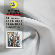 �����A�Dӡ�p��220��/250�ˊA���ڹⲼ�ڹ�Ч�����p���ӡ