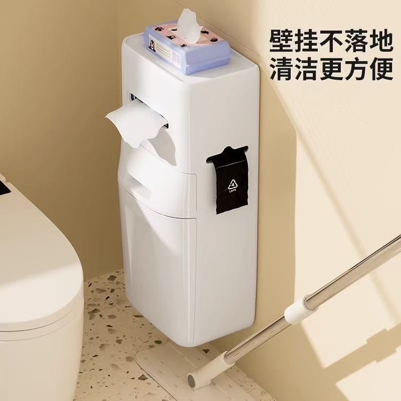 壁掛けゴミ箱浴室新しいゴミ箱家庭用トイレラックオフィス多機能サイドラック|undefined