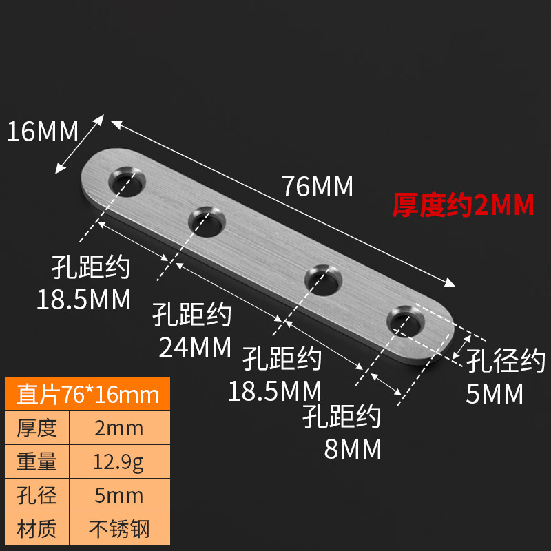 厚い角鉄カラー亜鉛角コード90度直角板托L型板テーブルと椅子固定鉄片家具キャビネットコーナーコード|undefined