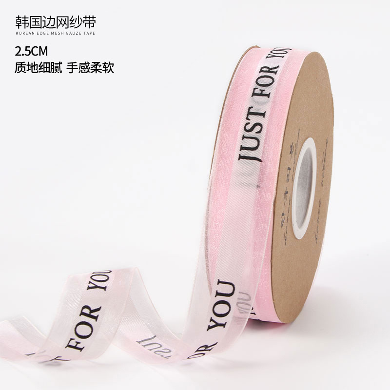 Materiales de embalaje para flores, suministros al por mayor para floristerías, arte floral, ramos, bricolaje, envoltura de flores, lazos, cintas para letras, cintas de seda