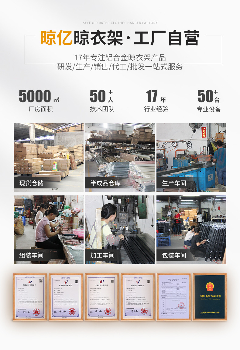 新增版块_01(3)