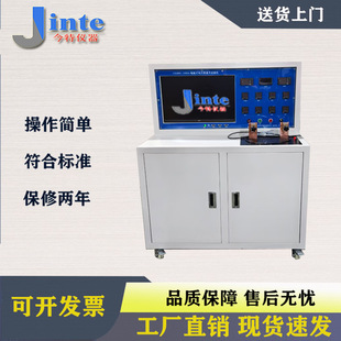 ���Ӝ���ԇ�C�B���������yԇ�x�~���X�Ŝ����yԇ�x�d����ԇ�x