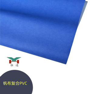 PVC�ͺϼ�ɫ�����^�z��ˮ����ִ�Ь�ķ����ϛ�ϯ�����ϰ�������