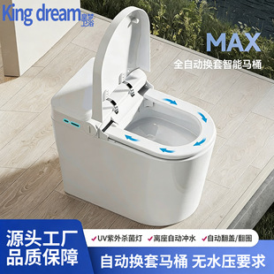 �����RͰһ�wʽȫ�ԄӓQ�׸ߙn�Ƶ�UV�����b��늄��������o���ӟ�
