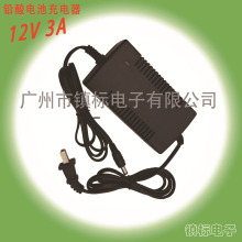 ���12V3A Ǧ���س���� 3a  ˫��Ǧ���س����