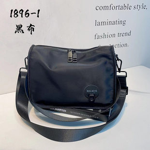 Waterproof shoulder bag, one-shoulder bag, Korean style, oxford cloth