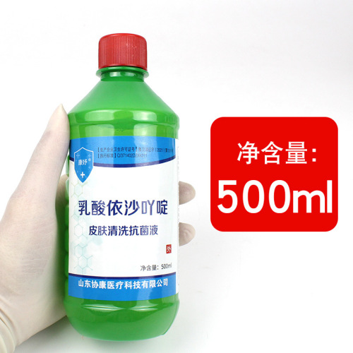 Rivano Skin Cleansing Liquid Yellow Potion 500ml Ethacridine Lactate Disinfectant Skin Disinfectant Antibacterial Liquid
