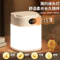 led遥控款小夜灯卧室床头灯睡眠专用婴儿宝宝喂奶护眼夜间台灯