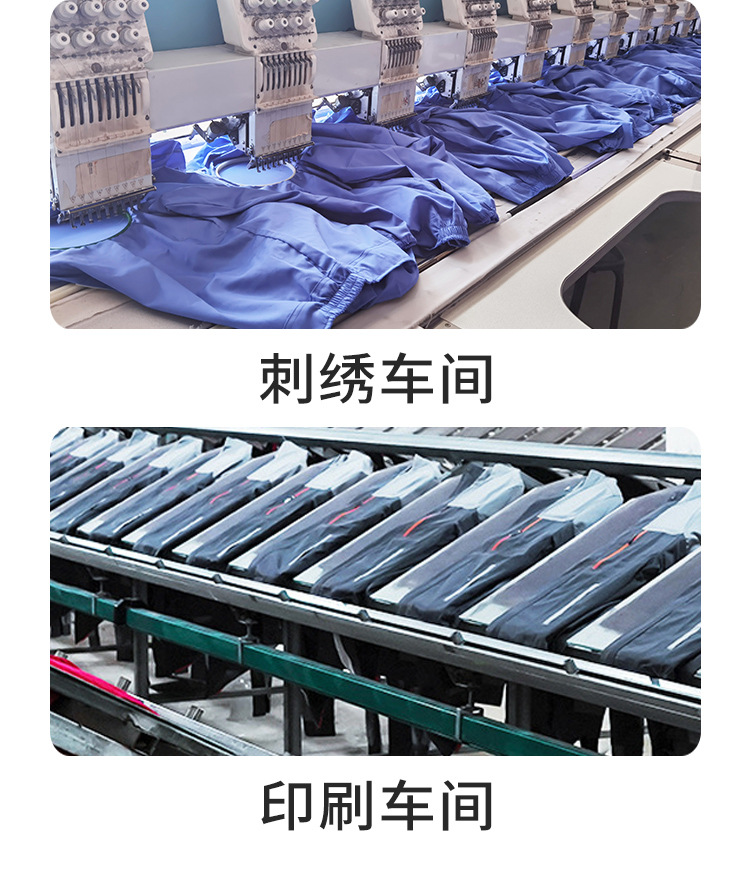 店铺详情-拷贝大_03