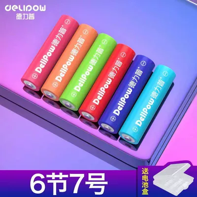children's toy remote control Battery Hibrid akkumulyator batareyaları - rainbow-no-7-1000mah-6-sections