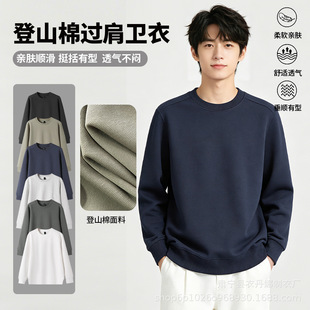 350g��ɽ���^���п��l�A�I�＾�¿����b���e��ʿ���װٴ�͹ų�