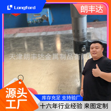 SECCN5\1.0 1.2 1.5mm ָy늽\ѩ