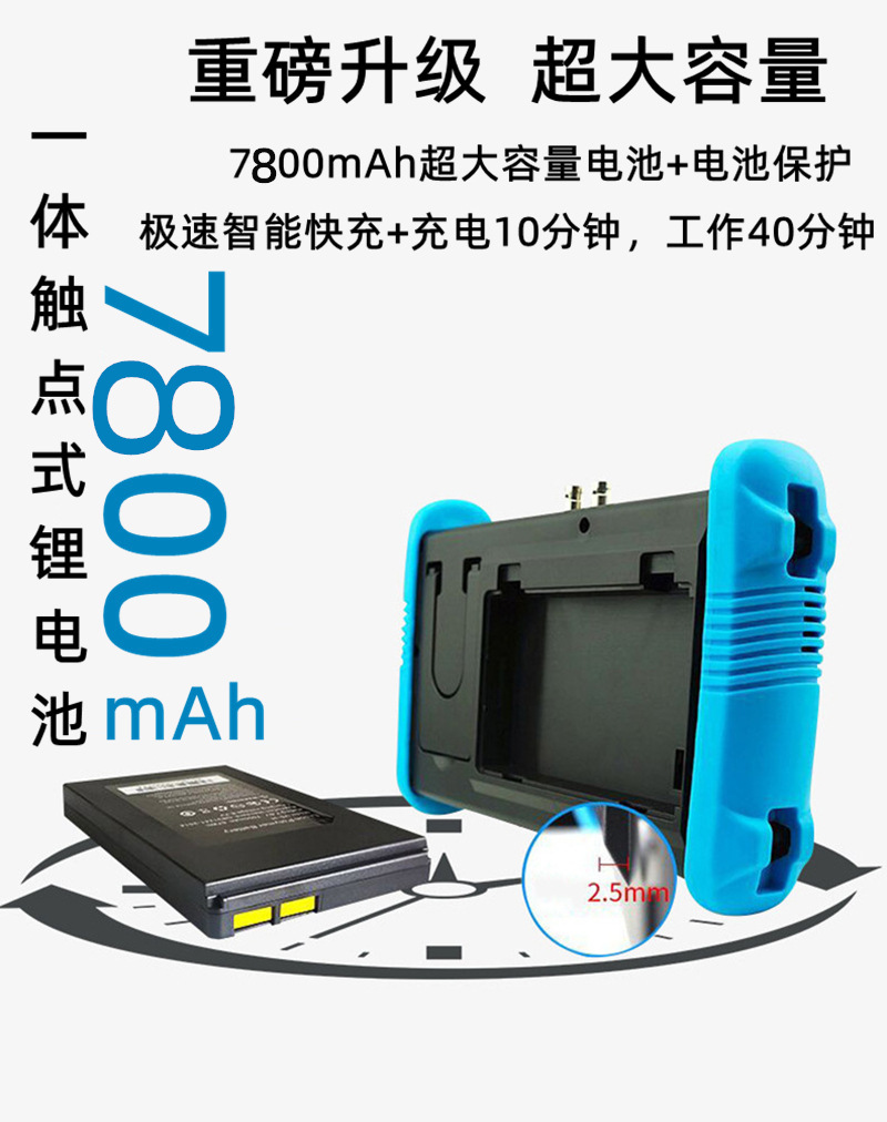 22633888097_1951626037_副本