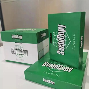 svetocopy ���_˹�M�� A4��ӡ�� �������l80���o늸߶��o늏�ӡ��