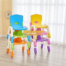 厂家直销批发幼儿园儿童专用环保塑料豪华靠背椅宝宝学习椅子彩色