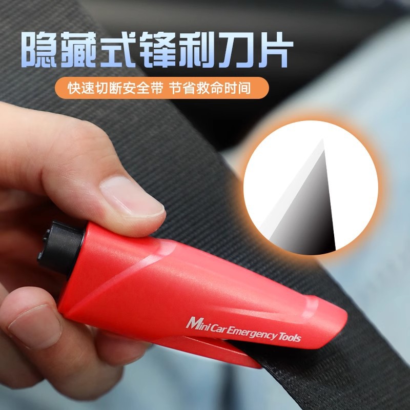 Car Safety Hammer, Mini Window Breaker, Seatbelt Cutter, Multifunctional Escape Hammer, Portable Car Emergency Kit
