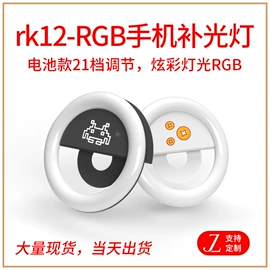 动漫明星摆件;USB风扇;手机支架