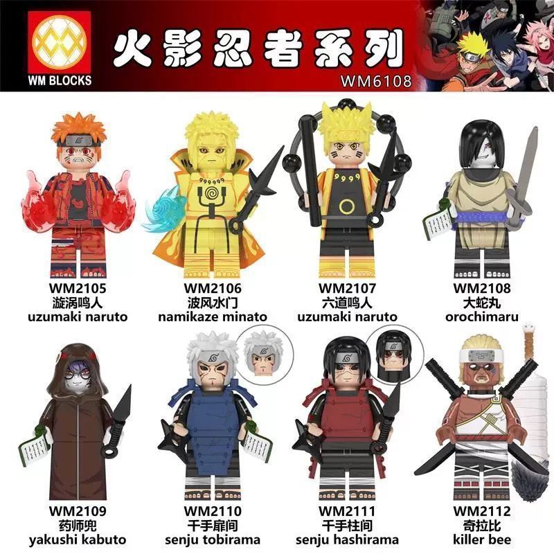レゴ ナルト シリーズ ウィーヴァー ナルト アナタ シャン オオタチ ビルディング ブロック ミニフィギュア おもちゃ プラスチックと互換性があります。|undefined