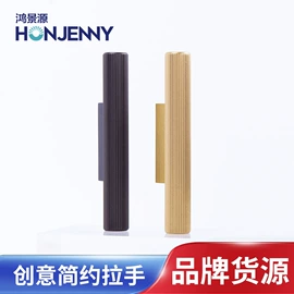 铸造;家具拉手;压铸