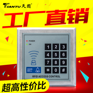Tiantu Id Access Control All-In-One Machine Fingerprint Password Disk Face Recognition Ic Card Swiping Machine Digital System Controller Panel