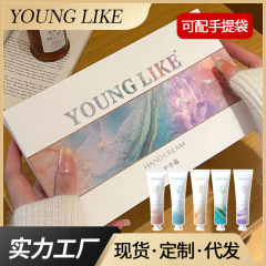 younglike护手霜伴手礼礼盒套装5只滋润保湿套盒花香高颜值小支