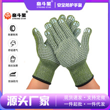 Դ�^�S�� ������]ëȦ���qPVC�c�z�ڱ��������׽��B�������\����
