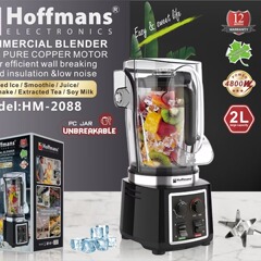 ホフマンズ2088 commercial blender 2l 4pcs/ctn 0.16cbm