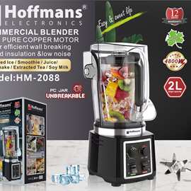 Hoffmans  2088 Commercial Blender  2L 4PCS/CTN 0.16CBM