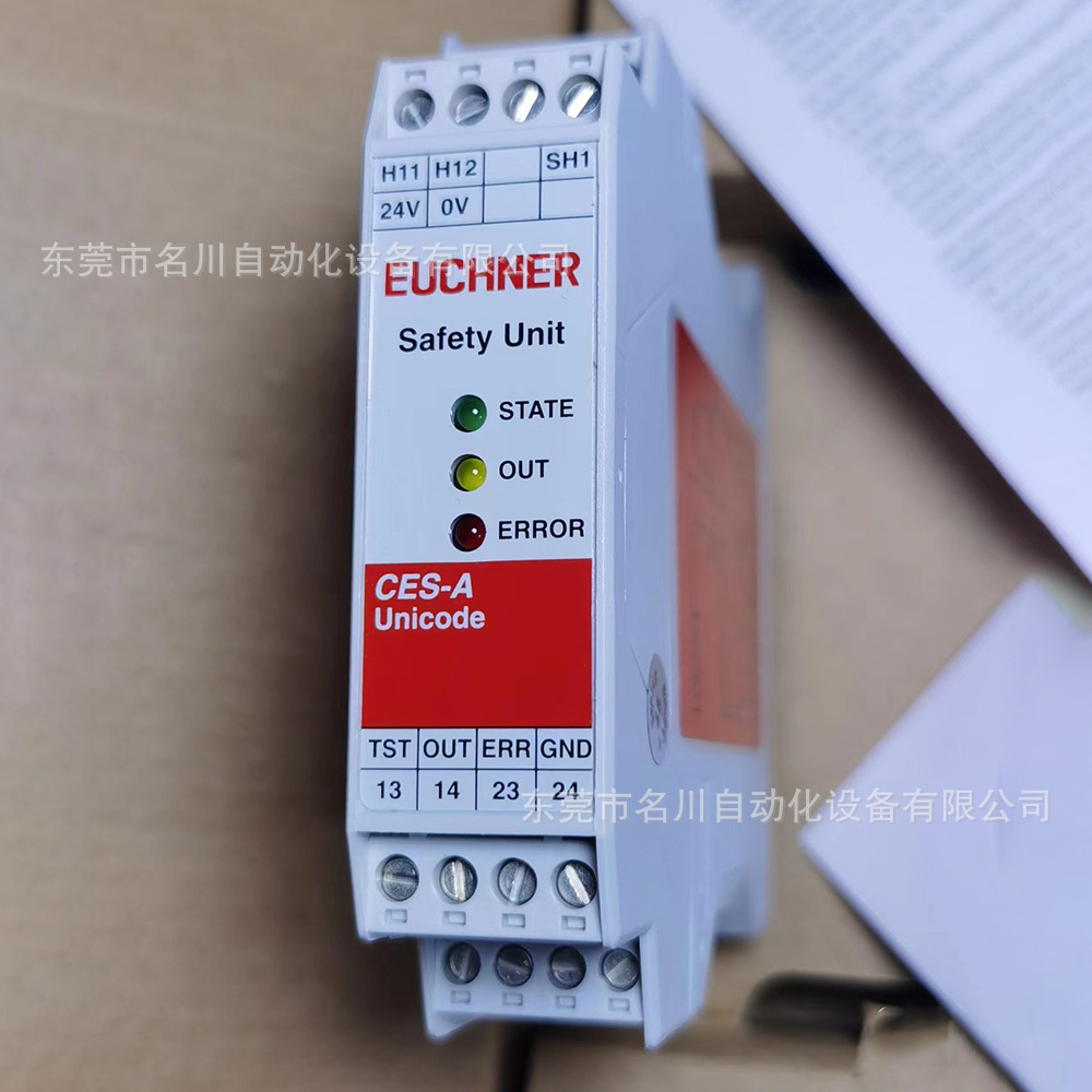 CES-A-ABA-01B 083513 安士能继电器全新议价