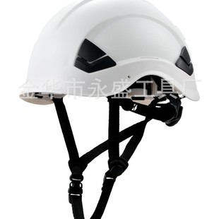 Factory Direct Plastic Type Safety Helmet with Type Ii Certificate Complete