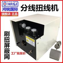 ˢ����������Ƥ�W��A�����ξ���Ť���J���νg��Ť���C�C�־��@��