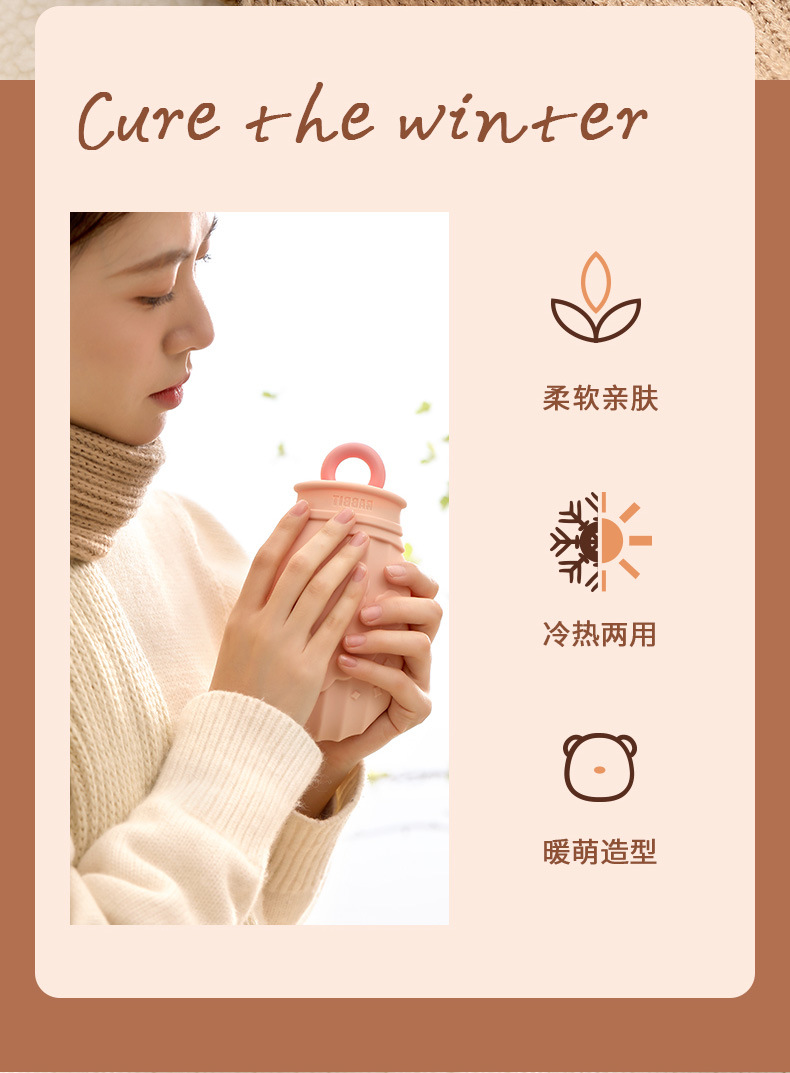 PS-493-硅胶热水袋-详情-拷贝_03