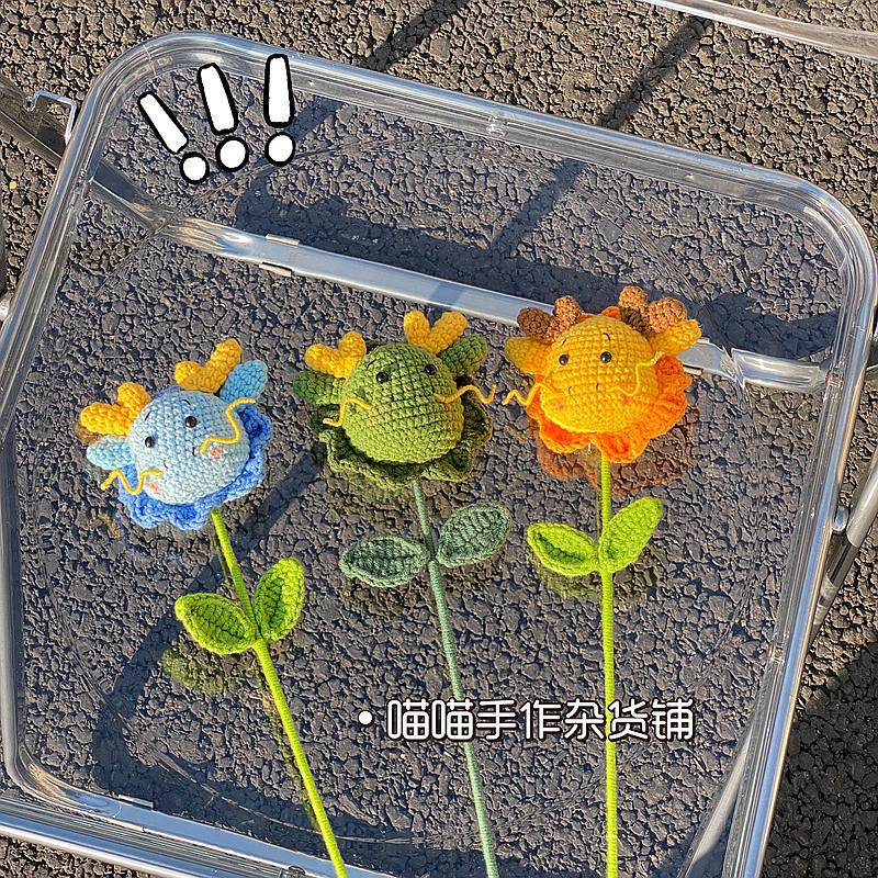 2024 dragón año DIY dragón ramo terminado lindo muñeca lana casera tejida a mano regalo creativo