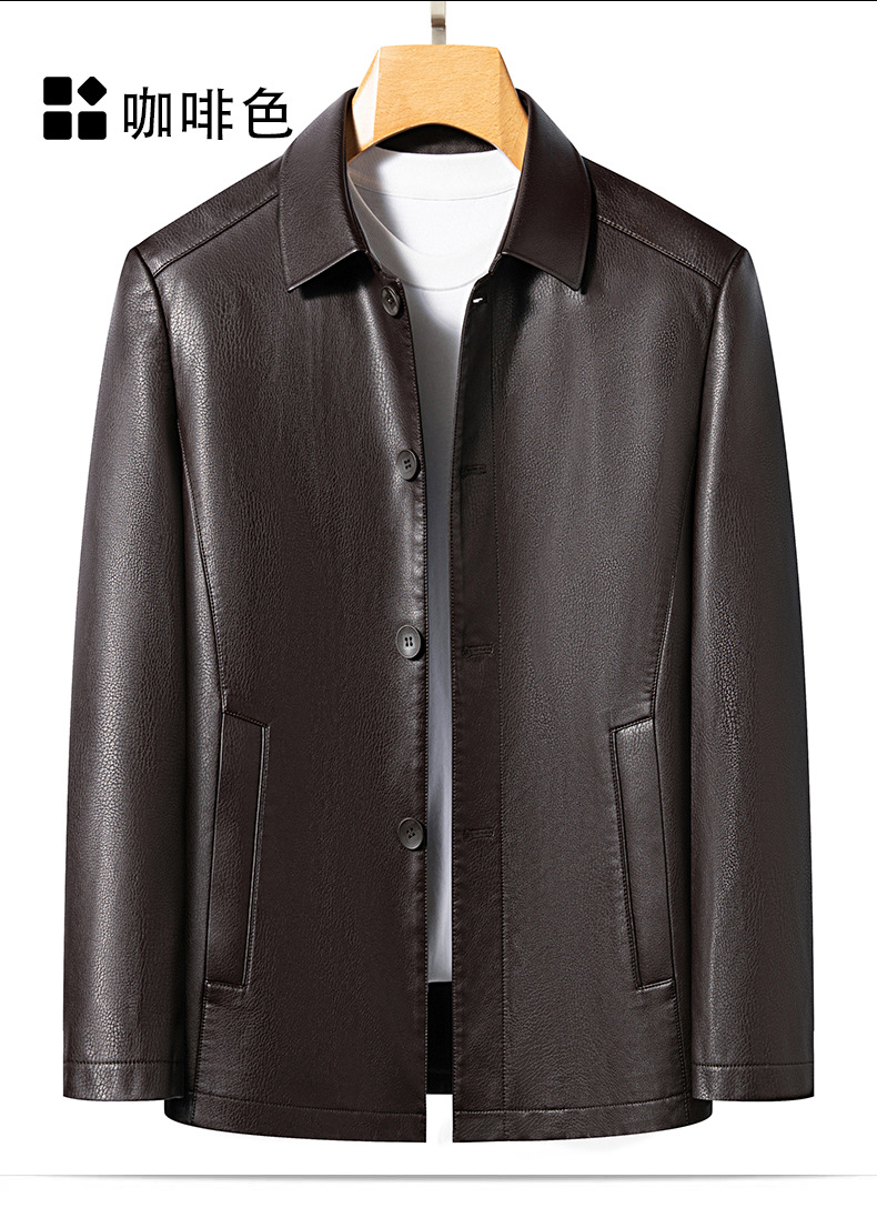 博那罗蒂 高端男士翻领生态皮夹克薄中老年皮衣男装中长款