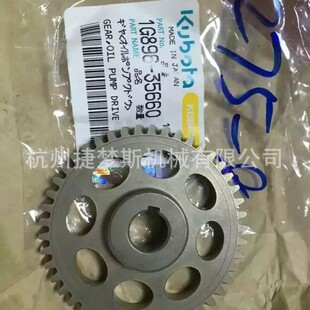 ��ʮ�C240PKJ���ͱ��X݆Z-5-12524-067-0 5125240670