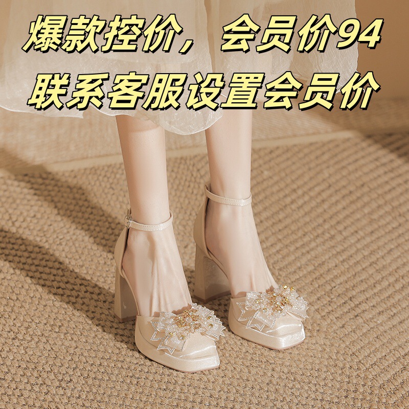 991-L23 Waterproof Platform One-character Buckle Spring New High-heeled Shoes Mary Jane High-grade Satin Square Head Thick Heel Women