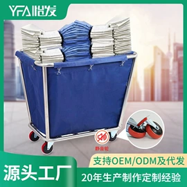 垃圾桶;酒店服务车;其他酒店用品