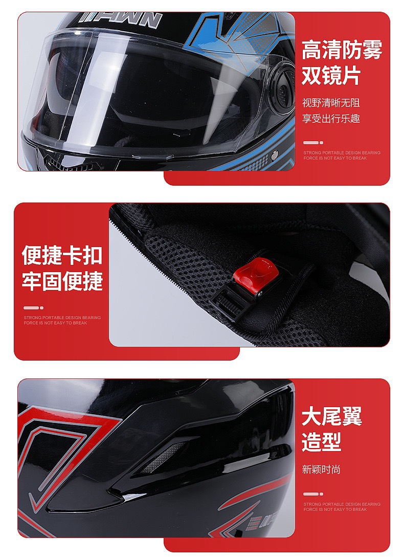 Foreign Trade Exclusive Electric Vehicle Helmet for Men and Women, Full-Face Helmet for Electric Bikes, All-Season Motorcycle Full-Cover Safety Helmet, Cold-Proof Riding Helmet