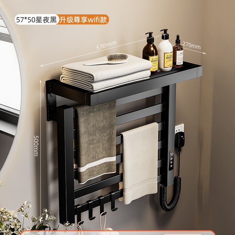 Gun gris toallero eléctrico inodoro sin perforación calefacción toalla de baño blanca secadora inodoro almacenamiento inteligente