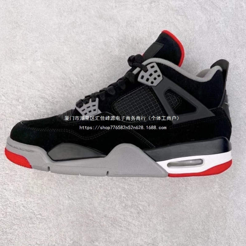 Aj4 Yuanyang Black Cement Air Cushion Basketball Shoes Aj3 Electric Mother Electric Mother Joe Paris 4 Putian Basketball Shoes 2025 Jordan