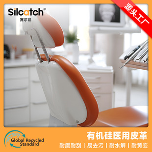 ��ù�����t��Ƥ���ϻ�Ƥ���t�ù��zƤ��Ħ��܇��܇�Ҿ߿�UV��ĥƤ