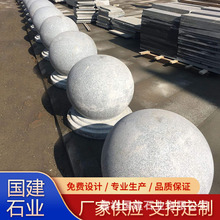 ʯ��·����ʯ����֥��ғ�܇��V���r܇ʯ�A����T���^ʯʯ�^��