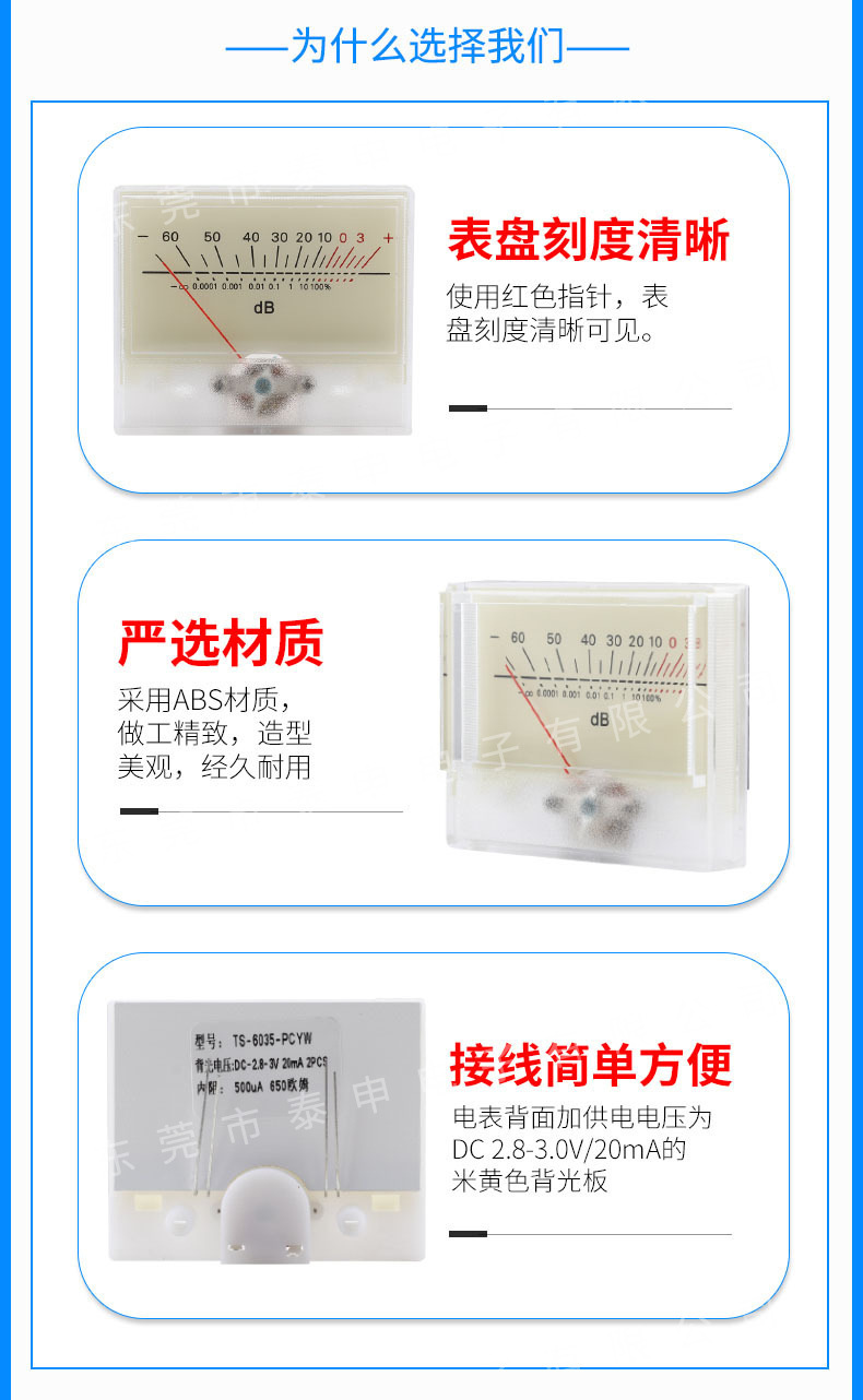 详情-06.jpg