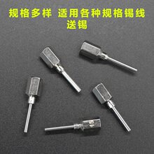 0.5-2.0�a�����a�C���a�������a���ԄӺ��a�C���a�z�����ܳ��a��